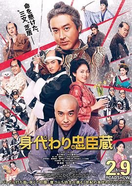 日韩激情小视频